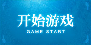心肌缺血怎么调理