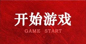 游艇会·yth(中国大陆)有限公司官网